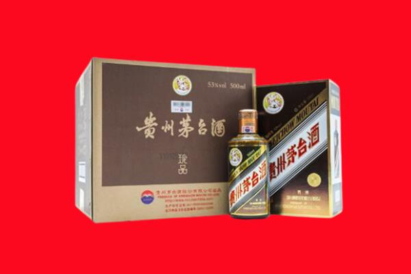 岑溪市回收珍品茅台酒